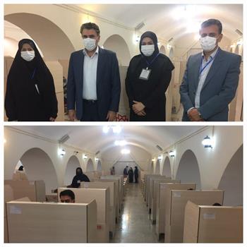 آزمون توجیهی بدو خدمت کارکنان دانشگاه علوم پزشکی کرمانشاه برگزار شد