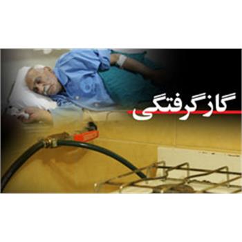 صدای پای قاتل خاموش می‌آید