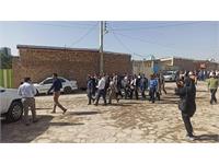 روستای سالم