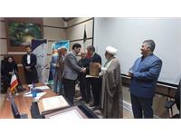 جلسه خیرین دانشگاه