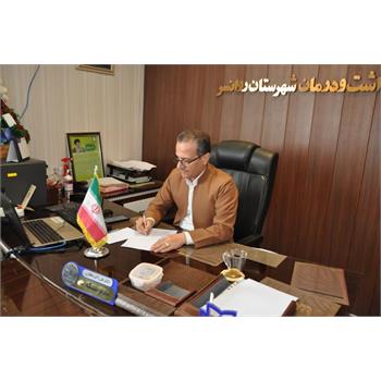 مراقبت از مادران باردار و نوزادان و همچنین پی گیری مادران پرخطر از مهمترین اقدامات شبکه بهداشت و درمان روانسر در یکسال گذشته است