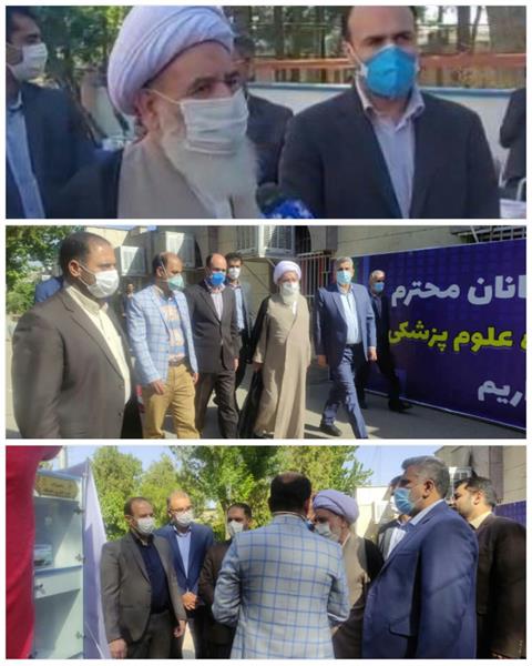 بازدید نماینده ولی فقیه در استان و امام جمعه کرمانشاه از نمایشگاه محصولات فناورانه دانشگاه علوم پزشکی کرمانشاه