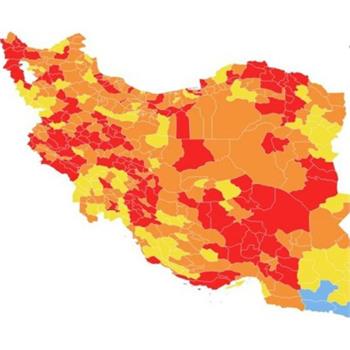 کرمانشاه بدون شهرستان زرد