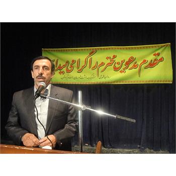 دکتر بیگرضایی سرپرستی شبکه بهداشت و درمان اسلام آباد غرب را برعهده گرفت