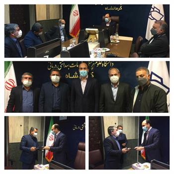 تجلیل از جانبازان و یادگاران دوران دفاع مقدس در دانشگاه علوم پزشکی کرمانشاه