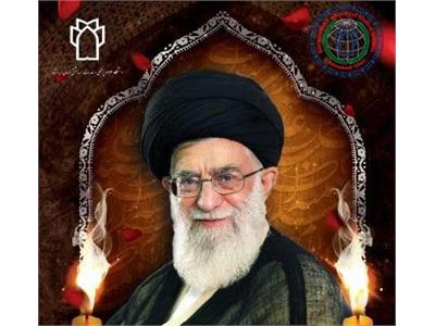 A Condolence Message on the Martyrdom of Supreme Leader Ayatollah Seyed Ali Khamenei