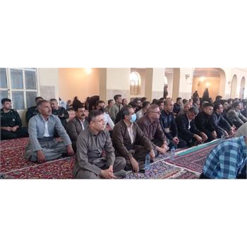 عزاداری ,رئیسی