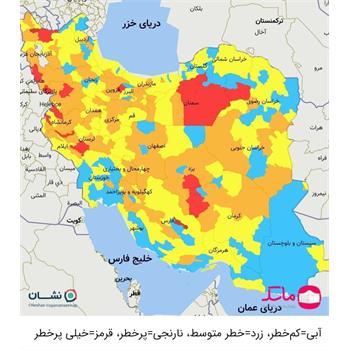 چهار شهرستان کرمانشاه همچنان در وضعیت قرمز کرونایی