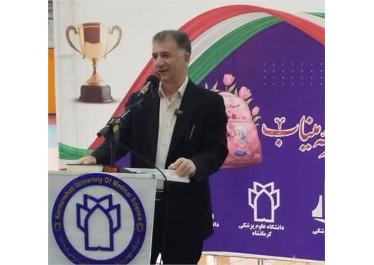 کرمانشاه میزبان هفتمین جشنواره ورزشی، فرهنگی و آموزشی حراست دانشگاه‌های علوم پزشکی کلان‌منطقه ۳ کشور