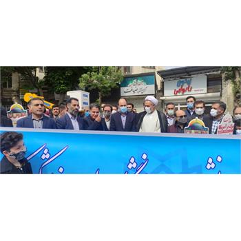 راهپیمایی با شکوه روز جهانی قدس دانشگاهیان علوم پزشکی کرمانشاه