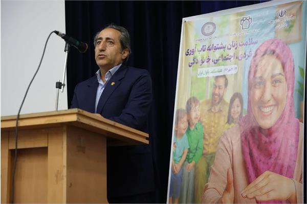 سمینار 1