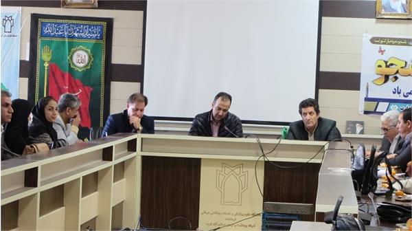 روز دانشجو 19-9-1402