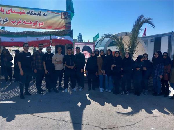 اردوی بازی دراز