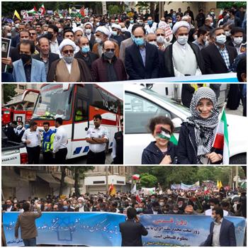 گزارش تصویری حضور پرشور دانشگاهیان و مردم کرمانشاه در راهپیمایی روز جهانی قدس ۱۴۰۱