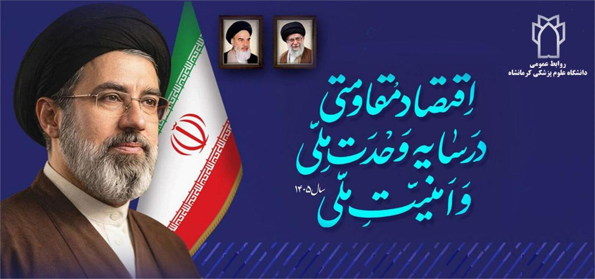 سرصفحه سایت