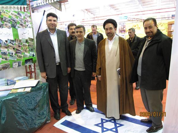 نمایشگاه1