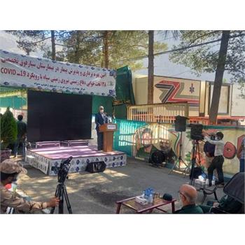 رییس دانشگاه علوم پزشکی کرمانشاه:  راه اندازی بیمارستان سیار سپاه نگرانی ما را کم می کند