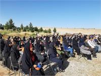 پیاده روی سلامت