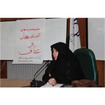 دفتر امور بانوان جلسه آموزشی حجاب و عفاف را برگزار کرد.