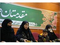 گزارش تصویری نیمه شعبان ۱۱