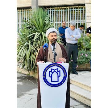َ حجت‌الاسلام والمسلمین گراوند: پرچم جمهوری اسلامی ایران نماد هویت ملی، استقلال و همبستگی اجتماعی است