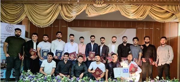 New Students Induction Ceremony