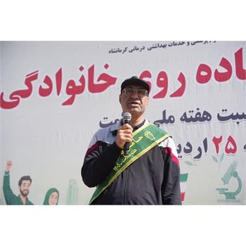 ورزش، تغذیه سالم و جوانی جمعیت؛ مؤلفه‌های کلیدی سلامت از نگاه استاندار کرمانشاه