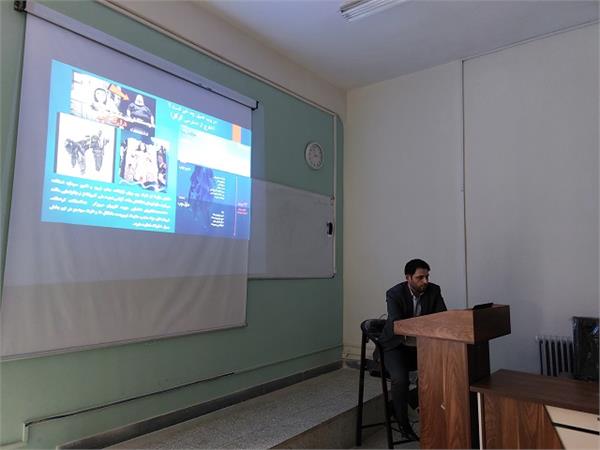 پلیس فتا 1402/9/28