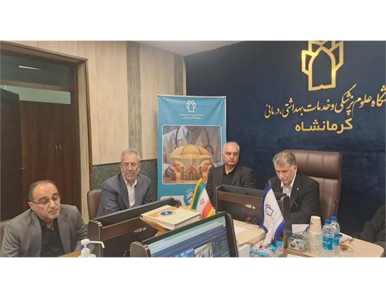 برگزاری وبینار آموزشی «پزشکی خانواده و نظام ارجاع» با حضور مسئولان وزارت بهداشت و دانشگاه‌های علوم پزشکی کشور