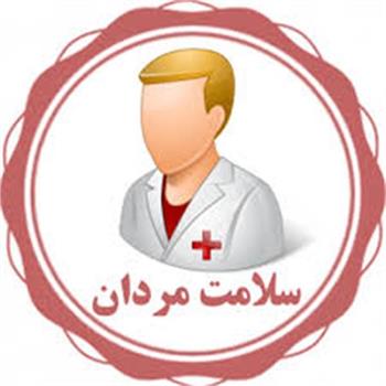 مردان تغذیه, سالم گوارش ,سوء هاضمه