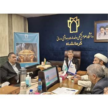 تأکید رئیس دانشگاه بر آمادگی کامل برای خدمات‌رسانی اربعین و توسعه برنامه پزشک خانواده در نشست هیئت‌رئیسه