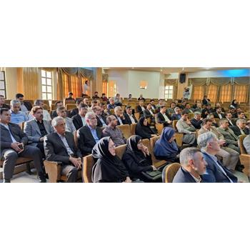 تیزر | برگزاری آیین استانی تکریم مقام معلم و استاد به میزبانی دانشگاه رازی