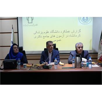 احداث پردیس دانشگاه جزو پروژه های کلان استان و همچنین اولویت اول دانشگاه است