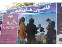 گزارش تصویری دانشجویان ۱۰