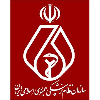 نتایج اولیه هشتمین دوره انتخابات نظام پزشکی در شهرستانهای کرمانشاه اعلام شد