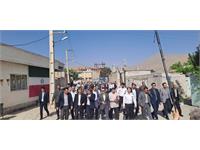 روستای سالم