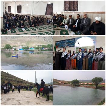 چهارمین جشنواره روستای سالم در هرسم اسلام آباد غرب برگزار شد