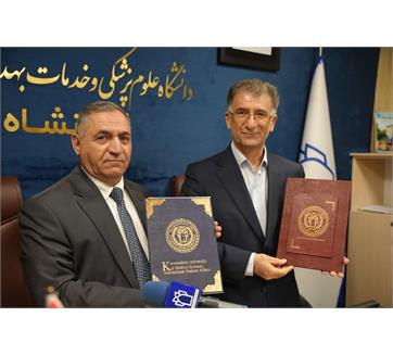 MOU Signed Between Al-Iraqia University & Kermanshah University of Medical Sciences
