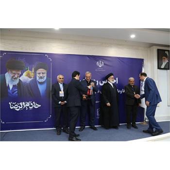 علوم پزشکی ,کرمانشاه