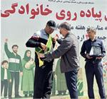 اهدای حمایل "حامی سلامت" و " لوح سپاس" به استاندار کرمانشاه