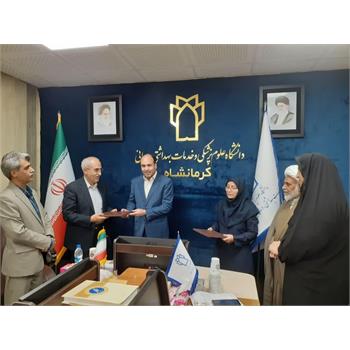 تفاهم نامه ,احداث, پایگاه, سلامت شهری ,حاشیه نشین
