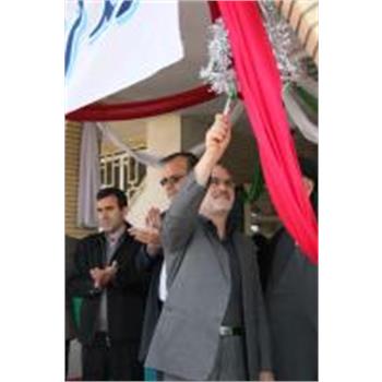 به مناسبت آغاز هفته سلامت، زنگ سلامت در مدارس استان کرمانشاه به صدا در آمد.