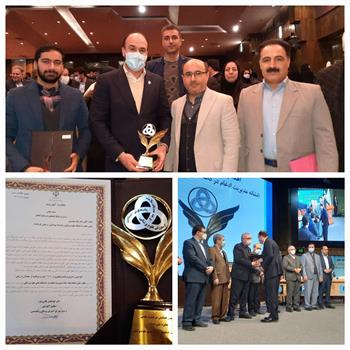 کسب جایزه ملی نماد مدیریت ادغام توسط دانشگاه علوم پزشکی کرمانشاه در میان دانشگاه های علوم پزشکی / تقدیر از دکتر محمدی رئیس دانشگاه