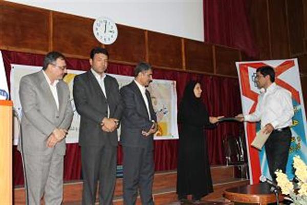 روزآمار 1