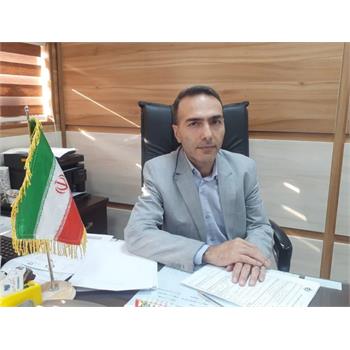 گلکسی فت