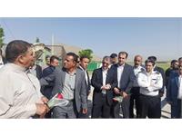 روستای سالم