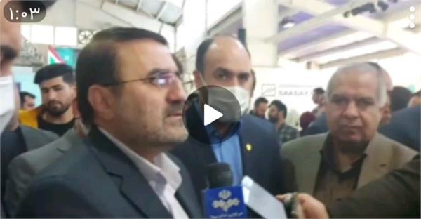 سخنان استاندار کرمانشاه در حاشیه نمایشگاه تخصصی تجهیزات پزشکی تولید داخل و دانش بنیان/ فیلم