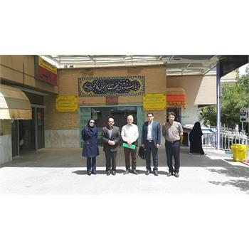 بازدید از مدیریت برنامه ریزی، بودجه و پایش عملکرد دانشگاه علوم پزشکی اصفهان