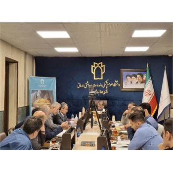 برگزاری نشست بررسی چالش‌های طرح نظام ارجاع و پزشک خانواده