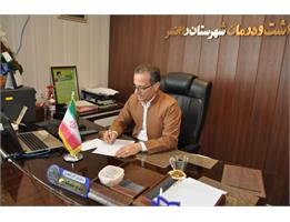 مراقبت از مادران باردار و نوزادان و همچنین پی گیری مادران پرخطر از مهمترین اقدامات شبکه بهداشت و درمان روانسر در یکسال گذشته